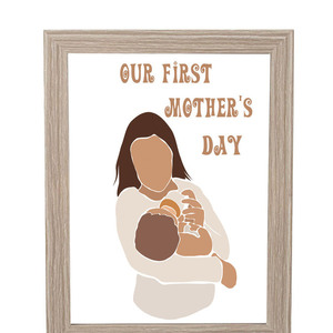 Δώρο για την ημέρα της μητέρας, ξύλινη κορνίζα 20x15, first mothers day, ημέρα της μητέρας δώρα - πίνακες & κάδρα, δώρο, μαμά, προσωποποιημένα, ημέρα της μητέρας