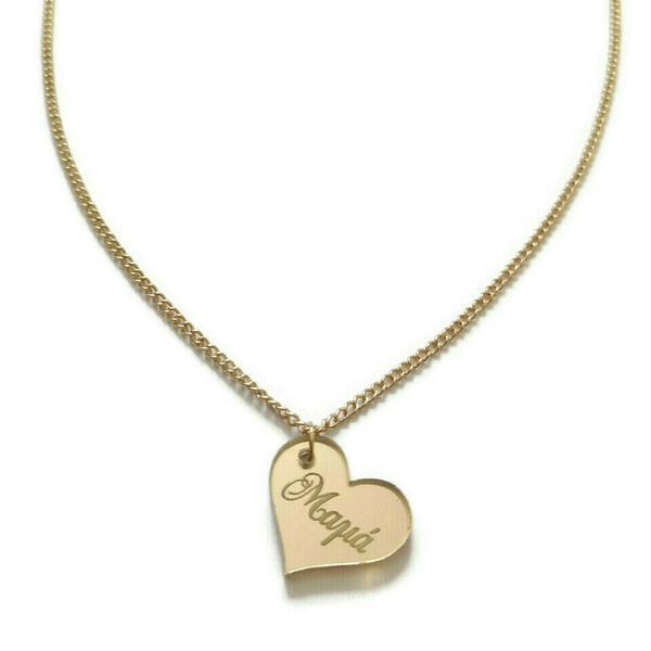 Κολιέ για την μαμά με χρυσή plexiglass καρδιά - μήκος 45 εκ.- - charms, καρδιά, μαμά, plexi glass, κοσμήματα, οικογένεια - 2