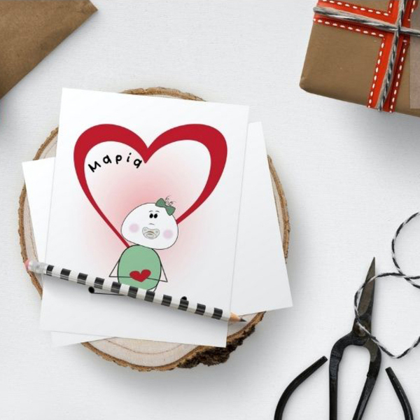 Παιδική αφίσα Big Heart | 21 εκτυπώσιμα μεγέθη - αφίσες, δώρα για παιδιά, κάρτες - 3