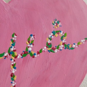 Ξύλινη ροζ καρδιά "μαμά" 15*14 cm ζωγραφισμένη στο χέρι - ζωγραφισμένα στο χέρι, καρδιά, μαμά, διακοσμητικά - 4
