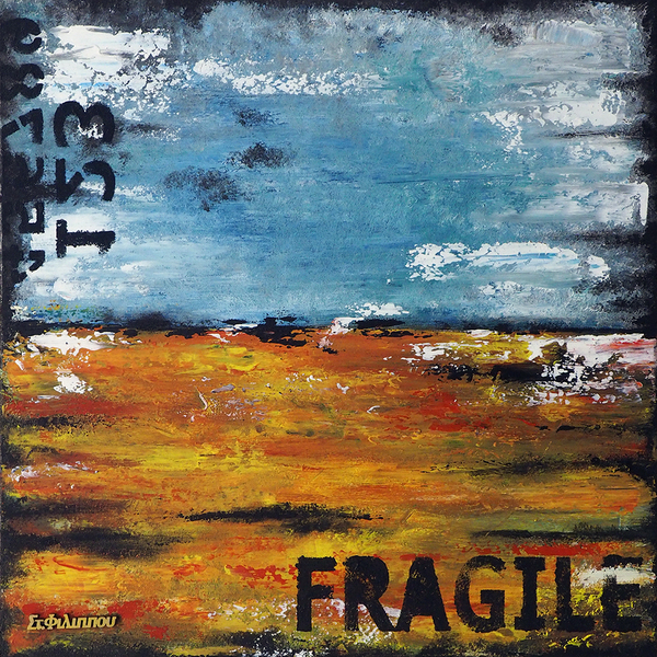 "Fragile" πίνακας ζωγραφικής 50x50cm - πίνακες & κάδρα, πίνακες ζωγραφικής