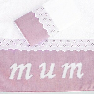 Βαμβακερή πετσέτα προσώπου "μαμά" με λινή ροζ φάσα, 100x50εκ - μαμά, διακοσμητικά, γιορτή της μητέρας, πετσέτες - 2