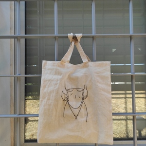 Πάνινη κεντημένη τσάντα "Body" - μέγεθος 42x38cm - ύφασμα, μεγάλες, all day, tote, πάνινες τσάντες