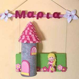 Διακοσμητικό τοίχου για παιδικό δωμάτιο - κορίτσι, πριγκίπισσα, διακοσμητικά, προσωποποιημένα