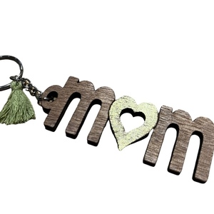 Ξύλινο μπρελόκ για τη μαμά wood2 - καρδιά, μπρελόκ, με ξύλινο στοιχείο