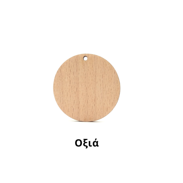Ξύλινος κύκλος για την κατασκευή κοσμήματος - ξύλο, υλικά κοσμημάτων, ξύλινα - 3
