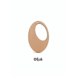 Ξύλινα εξαρτήματα σε σχήμα οβάλ για κατασκευή κοσμήματος - ξύλινα στοιχεία, υλικά κοσμημάτων - 5