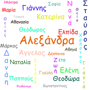 Σετ 2 πετσέτες κουζίνας 50x70cm διακοσμητικό plexiglass κουνελάκι "Girly Bunny " - σετ, διακοσμητικά - 4