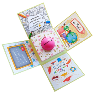 Lip balm σε Exploding Box - Προσωποποιημένο δώρο για δασκάλα - κουτί, δώρα για δασκάλες, προσωποποιημένα
