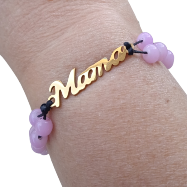 Βραχιόλι "μαμά" μακραμέ με ροζ χάντρες - μακραμέ, χάντρες, μαμά, χεριού, αυξομειούμενα - 2
