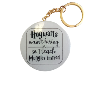 Δώρο για δασκάλους αναμνηστικό μπρελόκ Χάρι Πότερ (Harry Potter) 4 - δώρα για δασκάλες