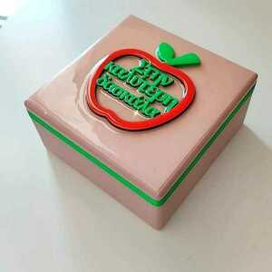 Δώρο για δασκάλες κουτί αναμνήσεων με μήλο - ρητίνη, κουτί, διακοσμητικά, δώρα για δασκάλες, αναμνηστικά δώρα - 5