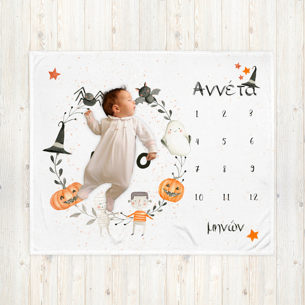 Milestone κουβέρτα μηνιαίας φωτογράφισης μωρού Halloween Little Booo- 127Χ153 εκ- Looloo & Co - halloween, αναμνηστικά, κουβέρτες - 2