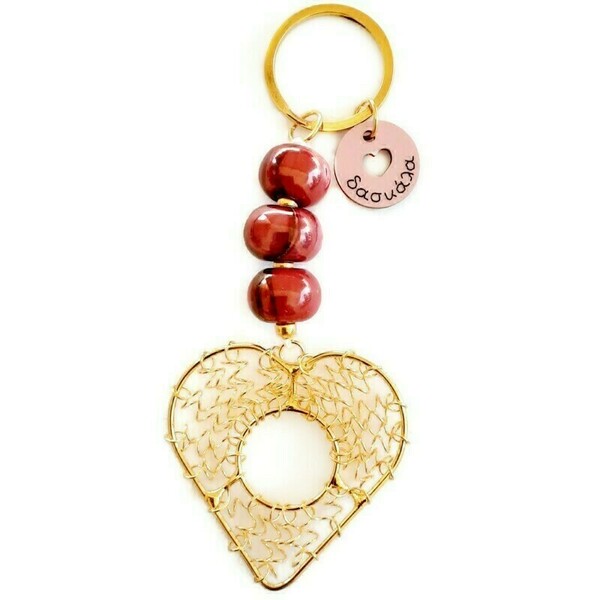 Δώρο για την δασκάλα μπρελόκ με συρμάτινη καρδιά σε χρυσαφί χρώμα και χάντρες - μεταλλικό, μπρελοκ κλειδιών - 2