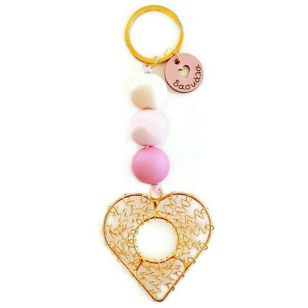 Δώρο για την δασκάλα μπρελόκ με συρμάτινη καρδιά σε χρυσαφί χρώμα και ροζ χάντρες - μεταλλικό, μπρελοκ κλειδιών - 2