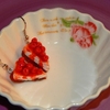 Tiny 20220525084359 57d099ae cheesecake cherry slices