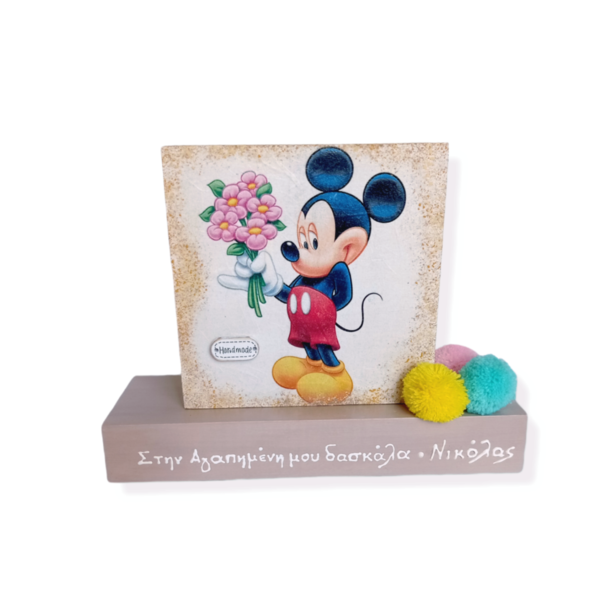 Επιτραπέζιο Ξύλινο διακοσμητικό ποντικάκι δώρο για νηπιαγωγούς 20×15×7cm - διακοσμητικά, δώρα για δασκάλες