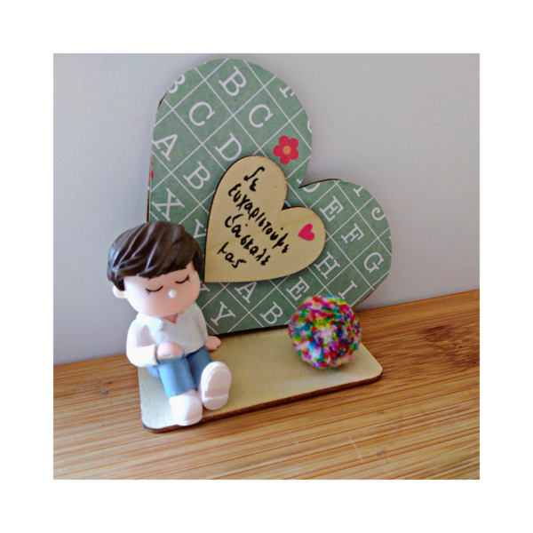Ξύλινο διακοσμητικό καρδιά με μήνυμα για δάσκαλο - καρδιά, δώρα για δασκάλες, ξύλινα διακοσμητικά - 5