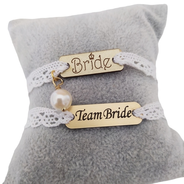 Βραχιολι ταυτότητα bride/team bride με λευκή δαντέλα