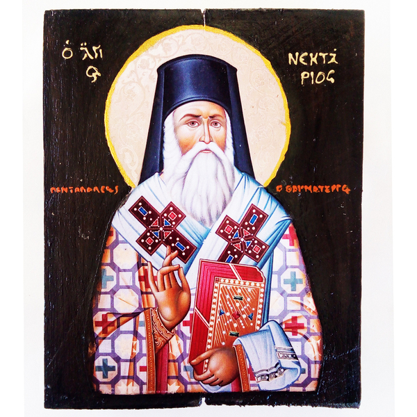 Άγιος Νεκτάριος Αιγίνης Χειροποίητη Εικόνα 22x2x18cm - πίνακες & κάδρα, πίνακες ζωγραφικής, εικόνες αγίων