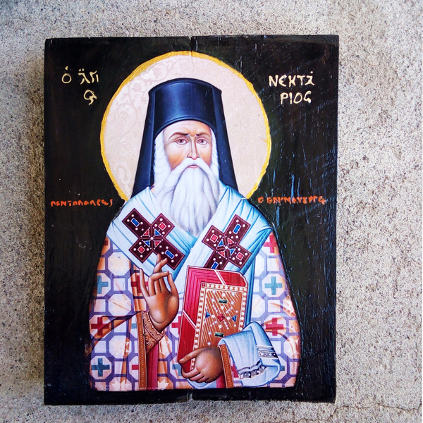 Άγιος Νεκτάριος Αιγίνης Χειροποίητη Εικόνα 22x2x18cm - πίνακες & κάδρα, πίνακες ζωγραφικής, εικόνες αγίων - 5
