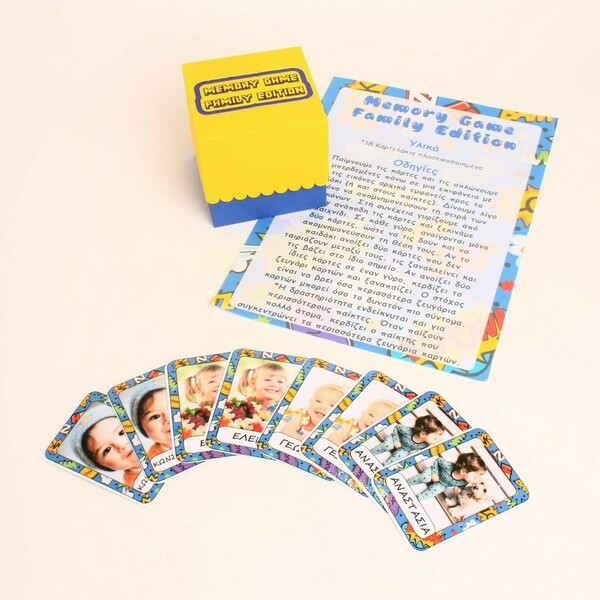 «Memory Game» Family Edition - Παιχνίδι με προσωποποιημένες κάρτες - 9,8 x 9,8 χάρτινο κουτί - χειροποίητα, προσωποποιημένα