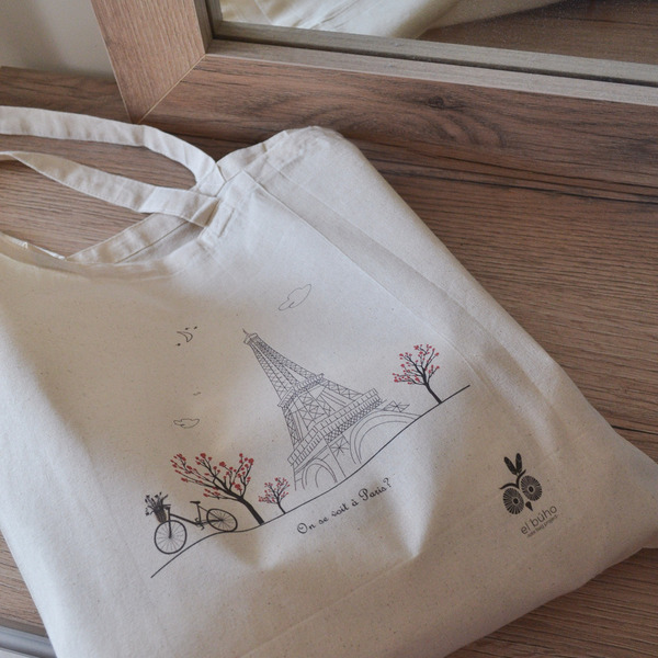 Tote Bag Petite Cotton - ύφασμα, ώμου, all day, tote, πάνινες τσάντες