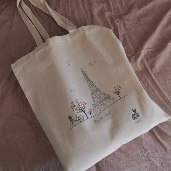 Tote Bag Petite Cotton - ύφασμα, ώμου, all day, tote, πάνινες τσάντες - 3