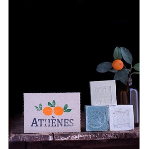 Καρτ Ποστάλ Αθήνα - κάρτα ευχών