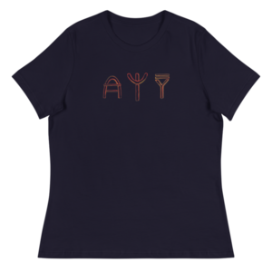 Το όνομά σου σε Μινωική γραφή. Γυναικείο κοντομάνικο T-shirt 100% βαμβακερό σε διάφορα μεγέθη και χρώματα. - ζωγραφισμένα στο χέρι, personalised - 3