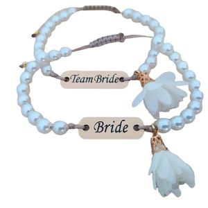 Bride team bride bracelets με περλα και πλεξιγκλάς ταυτότητα σε σετ των 6