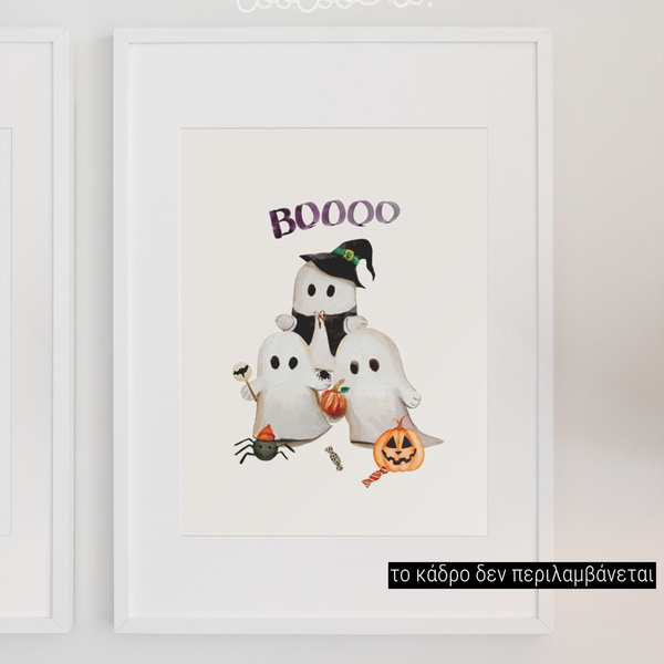 The Boo Crew - 20x30 εκ. Α4- αφίσα για διακόσμηση Halloween παιδικού δωματίου χωρίς κάδρο - κορίτσι, αφίσες, halloween - 3
