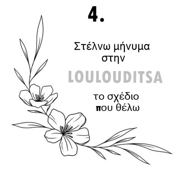 Κεντημένη Τσάντα πολλαπλών - Διαλέγω το δικό μου σχέδιο - - ύφασμα, ώμου, tote, πάνινες τσάντες - 5