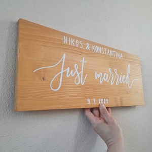 "Just married" - Ξύλινη πινακίδα 20 × 50 εκ. για το υπνοδωμάτιο / στολισμός γάμου / δώρο γάμου - δώρα γάμου, γάμου, ξύλινα διακοσμητικά - 4