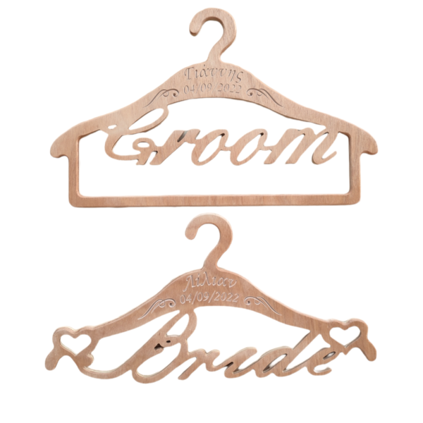 Σετ ξύλινες κρεμάστρες γάμου Groom & Bride, χαραγμένα ονόματα - ξύλο, κρεμάστρες