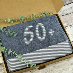 Βαμβακερή πετσέτα / δώρο για 50στα γενέθλια - δώρα για άντρες, προσωποποιημένα