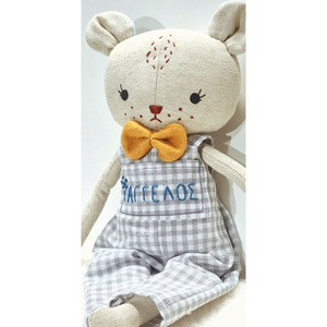 Κούκλα memory pal με όνομα, 50 εκατοστά,αρκουδάκι αγοράκι - λούτρινα, personalised, βρεφικά, κούκλες, αναμνηστικά δώρα - 2