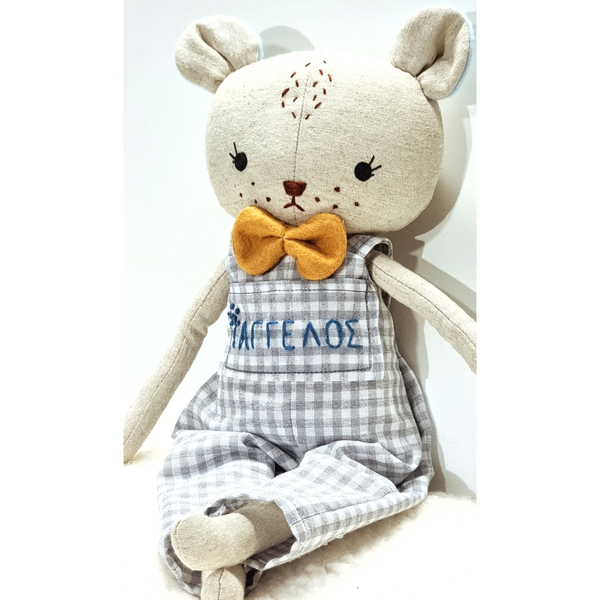 Κούκλα memory pal με όνομα, 50 εκατοστά,αρκουδάκι αγοράκι - λούτρινα, personalised, βρεφικά, κούκλες, αναμνηστικά δώρα - 5