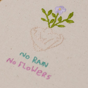 Κέντημα "No Rain No Flowers" σε τελάρο μπαμπού 15 εκ. - τελάρα κεντήματος, γενική διακόσμηση - 4