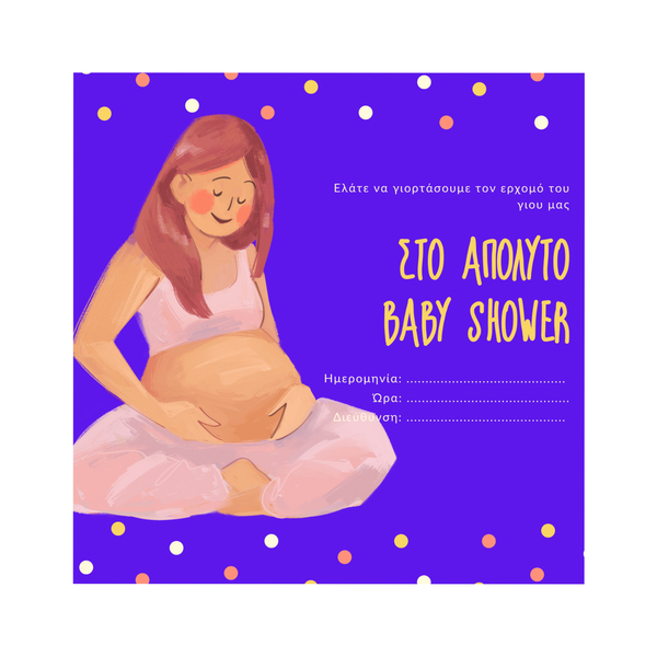 Ψηφιακή πρόσκληση Baby Shower μπλε για αγόρι σε μορφή JPG και PDF - 13,5x13,5εκ. - πάρτυ, είδη για πάρτυ, προσκλητήρια