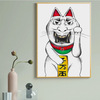Tiny 20220725143125 7b1e7032 poster afisa japanese