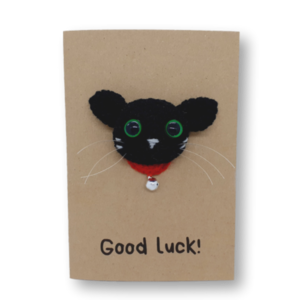 Ευχετήρια κάρτα με πλεκτή μαύρη γάτα για "Καλή Τύχη" - γάτα, γατούλα, γενική χρήση