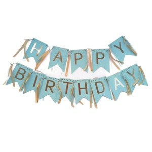 Γιρλάντα HAPPY BIRTHDAY με Κορδέλες Αγόρι Γαλάζιο Χαρτί The Pink Feather - αγόρι, γιρλάντες, γενέθλια, πάρτυ γενεθλίων, διακοσμητικά