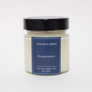 Φυτικό Αρωματικό Κερί Σόγιας – Πικραμύγδαλο (Bitter Almond) 8oz - αρωματικά κεριά, κερί σόγιας