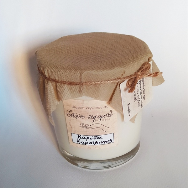 Αρωματικό κερί σόγιας με άρωμα καρύδα Καραϊβικής
