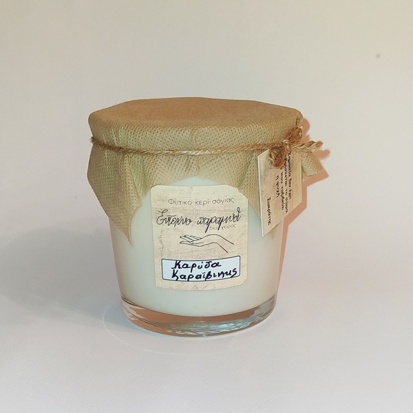 Αρωματικό κερί σόγιας με άρωμα καρύδα Καραϊβικής - 3