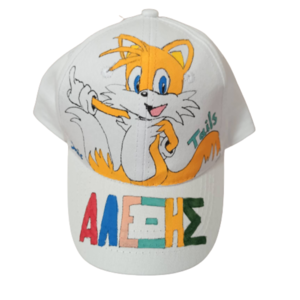 παιδικό καπέλο jockey με όνομα και θέμα tails the fox από sonic ( σόνικ ) - ζωγραφισμένα στο χέρι, όνομα - μονόγραμμα, personalised, καπέλα