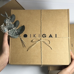 Agape Gift Box - 2