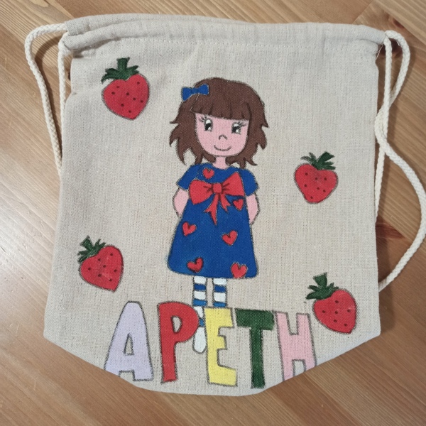 παιδικό τσαντάκι πλάτης με όνομα και θέμα κοριτσάκι με φράουλες - ζωγραφισμένα στο χέρι, κορίτσι, personalised, τσαντάκια - 2