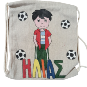 παιδικό τσαντάκι πλάτης με όνομα και θέμα αγοράκι με μπάλα ποδοσφαίρου - αγόρι, όνομα - μονόγραμμα, personalised, τσαντάκια
